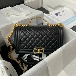 Picture of Chanel Lady Handbags _SKUfw155156510fw